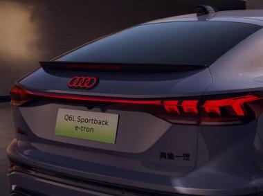 奥迪-奥迪Q6L Sportback e-tron
