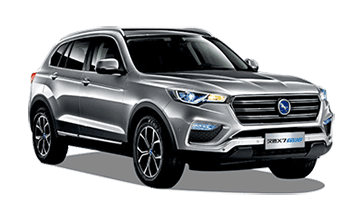 汉腾-汉腾X7 PHEV