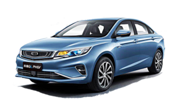 吉利汽车-帝豪GL PHEV