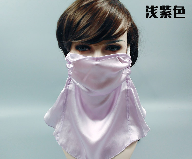 桑蚕丝护颈面罩 