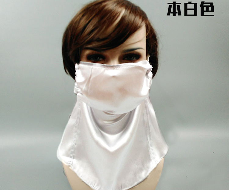 桑蚕丝护颈面罩 