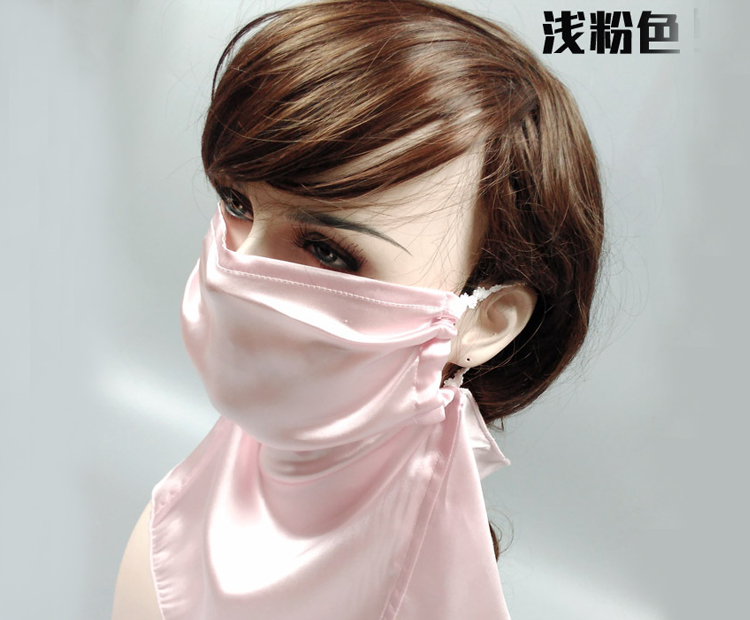 桑蚕丝护颈面罩 