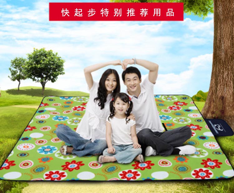 野餐垫