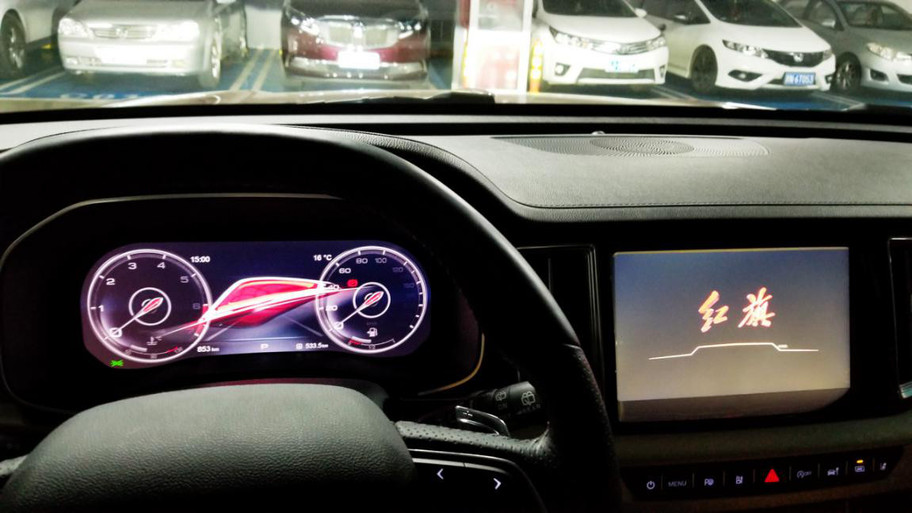 红旗HS7已提车，对得起我支持国产的心