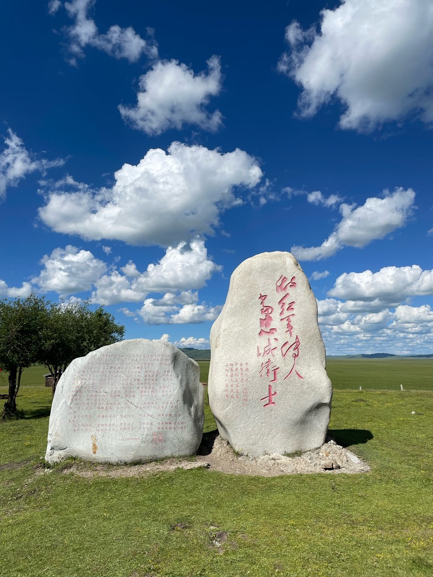 七月红原～日干乔大沼泽