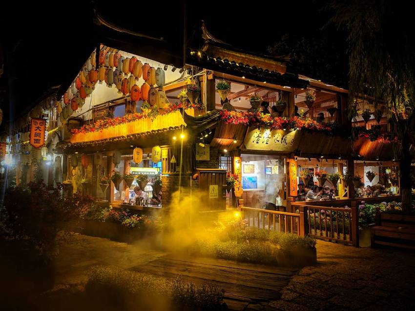 丽江·夜