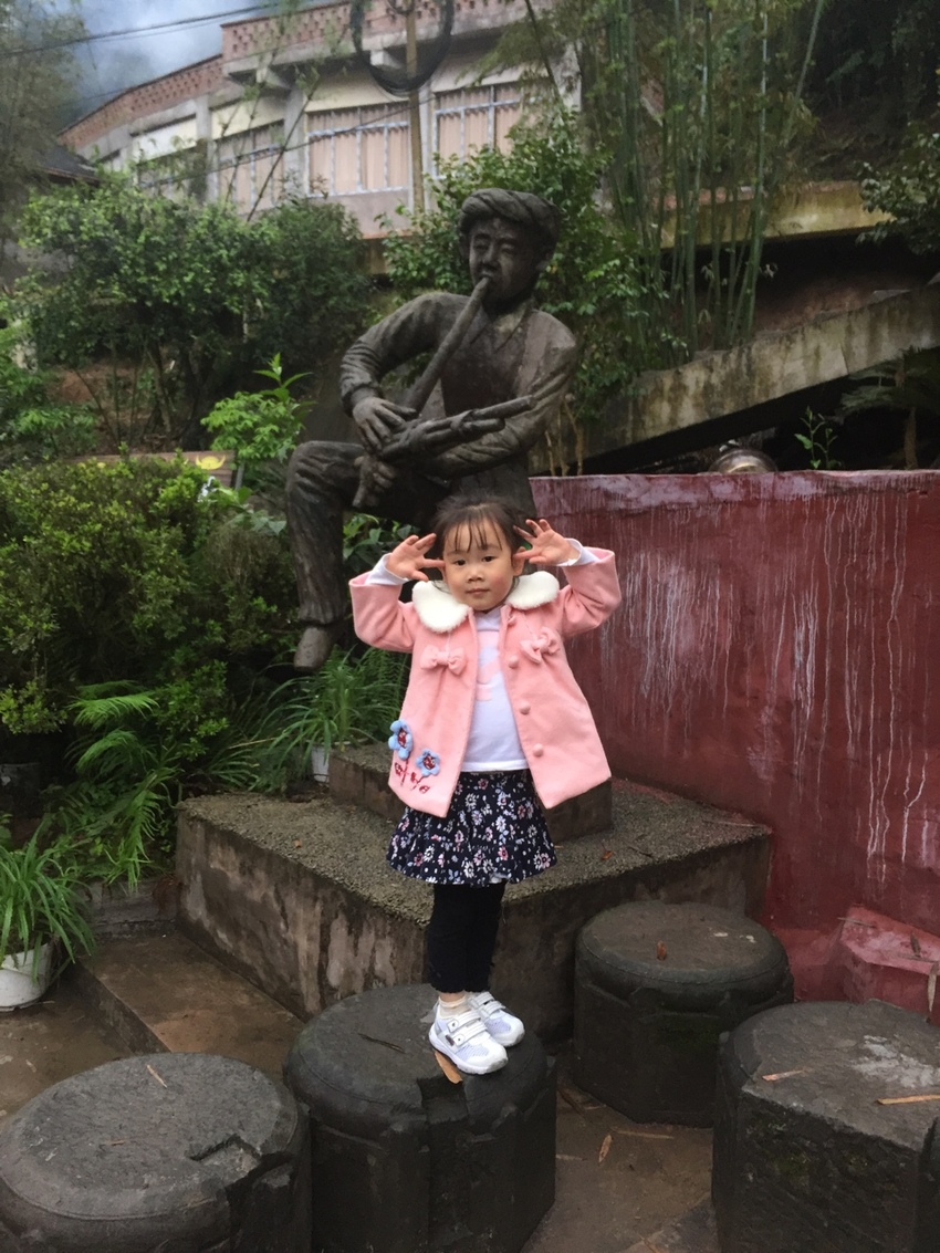 赤水-泸州-自贡3日游