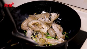 姜葱皮皮虾