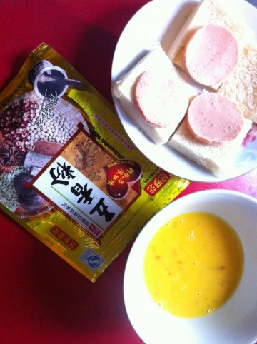 简单营养早餐黄金土司夹火腿