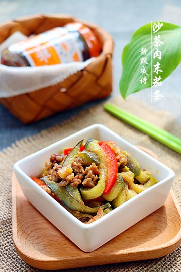 沙茶肉末茄条