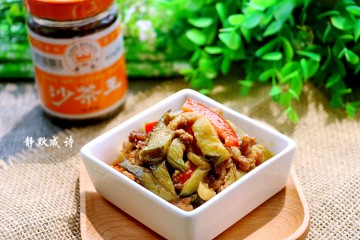 沙茶肉末茄条