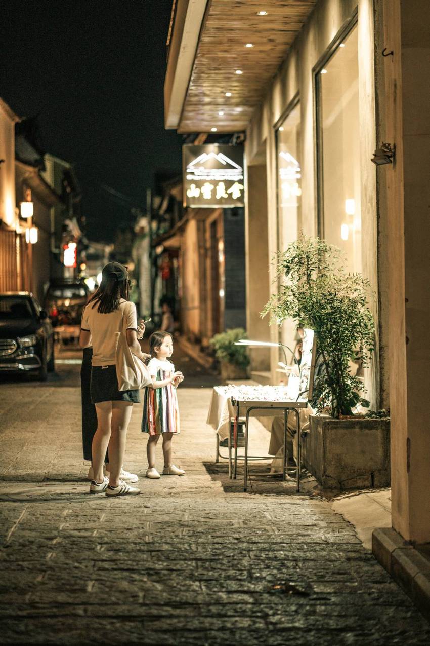 大理古城｜夜色掠影