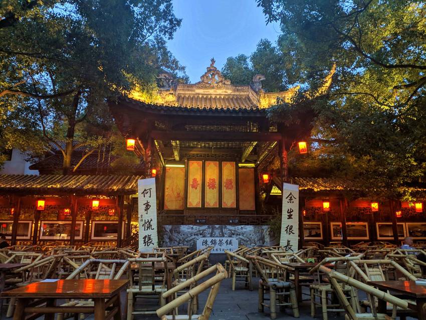 影像铁像寺水街