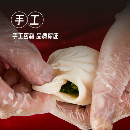 祖传品牌百年传承麦欣食品特色有名小吃，不添加防腐剂，健康又