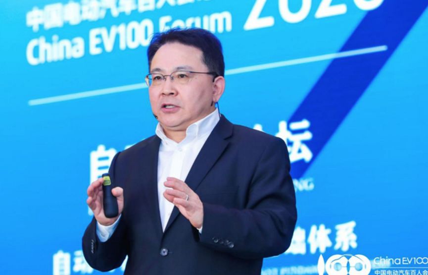 电动汽车百人会