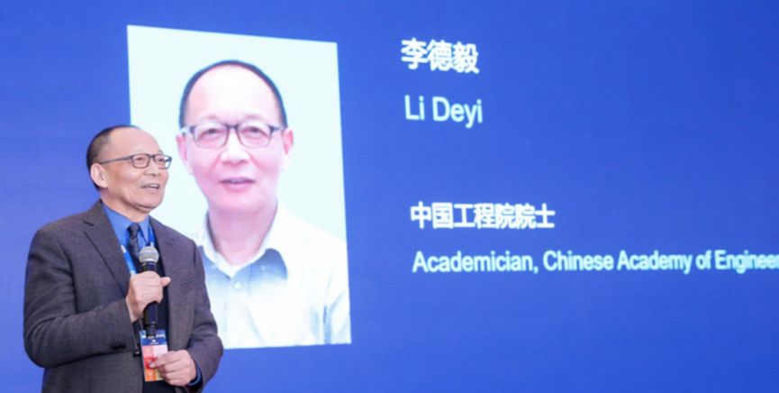 电动汽车百人会