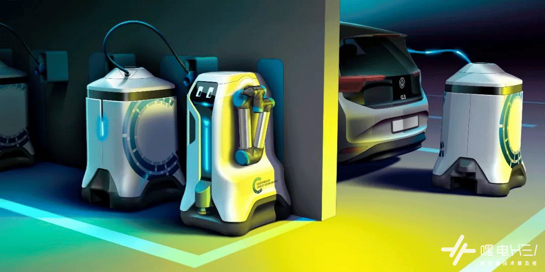 能给电动车充电的“移动充电宝”，是不是解决续航焦虑的新办法？