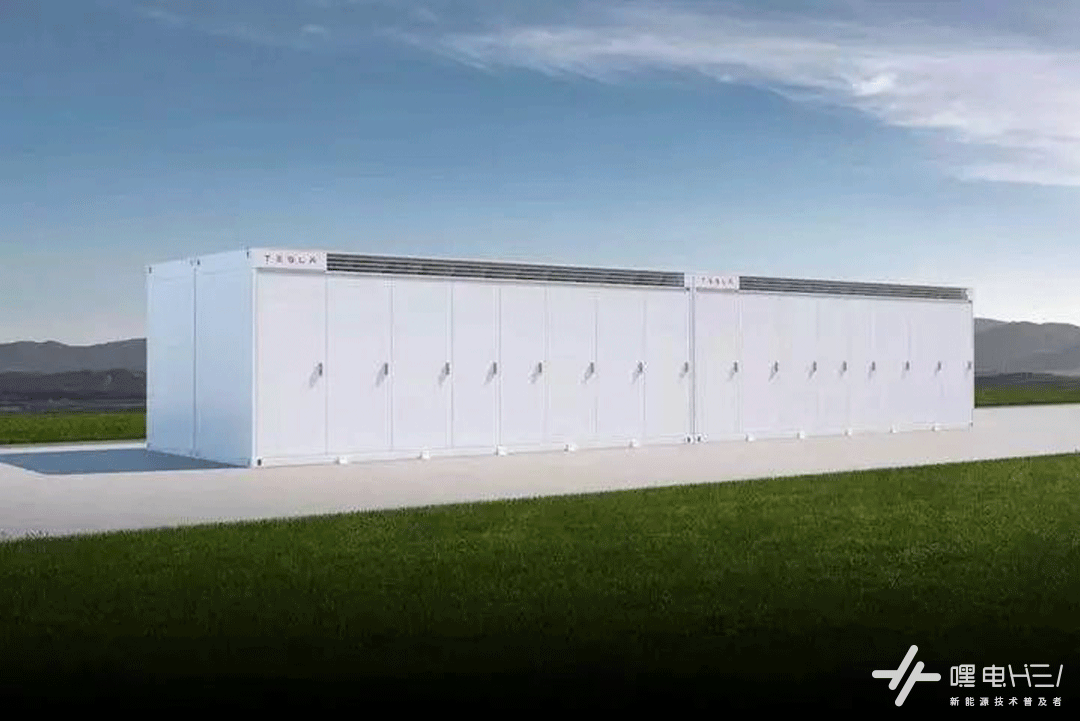 能给电动车充电的“移动充电宝”，是不是解决续航焦虑的新办法？