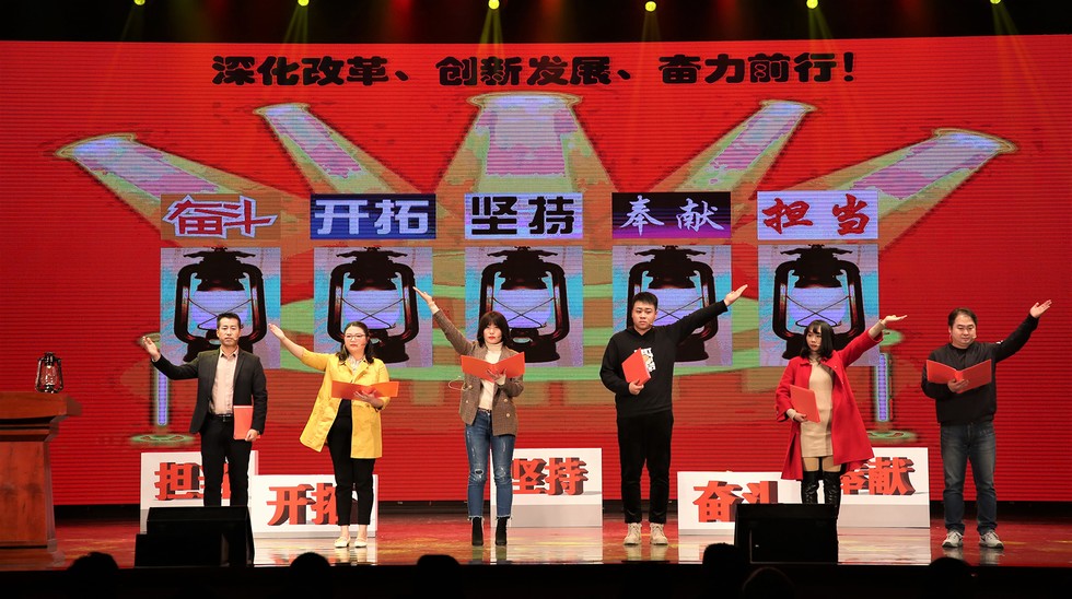 唱响“储运之歌” 创享美好未来