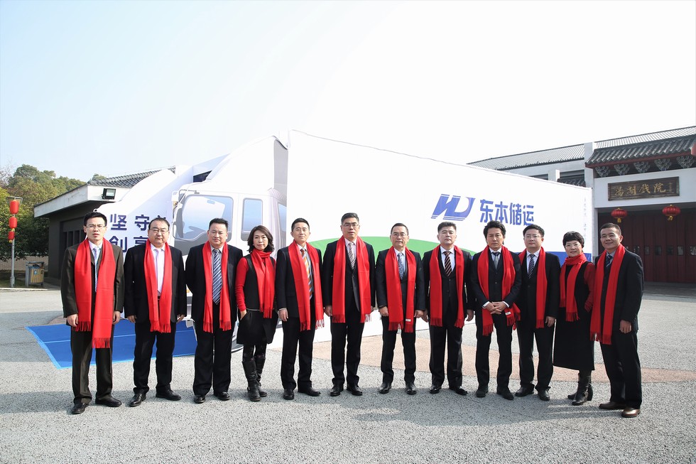 唱响“储运之歌” 创享美好未来