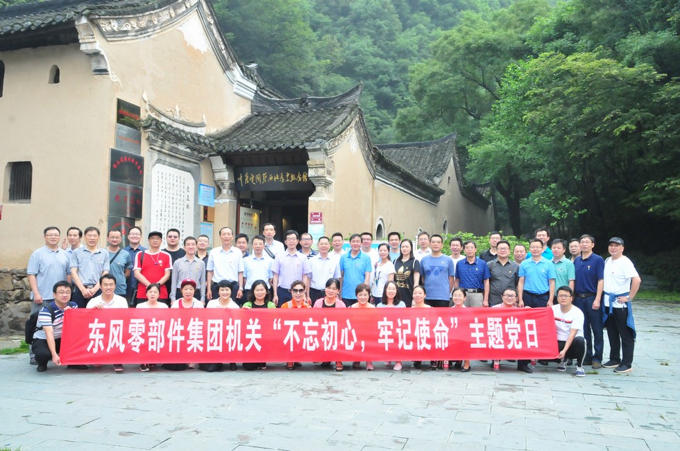 东风零部件2019：坚韧前行