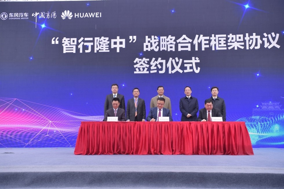 直面“寒冬”稳步前行 东风公司2019年高质量收官