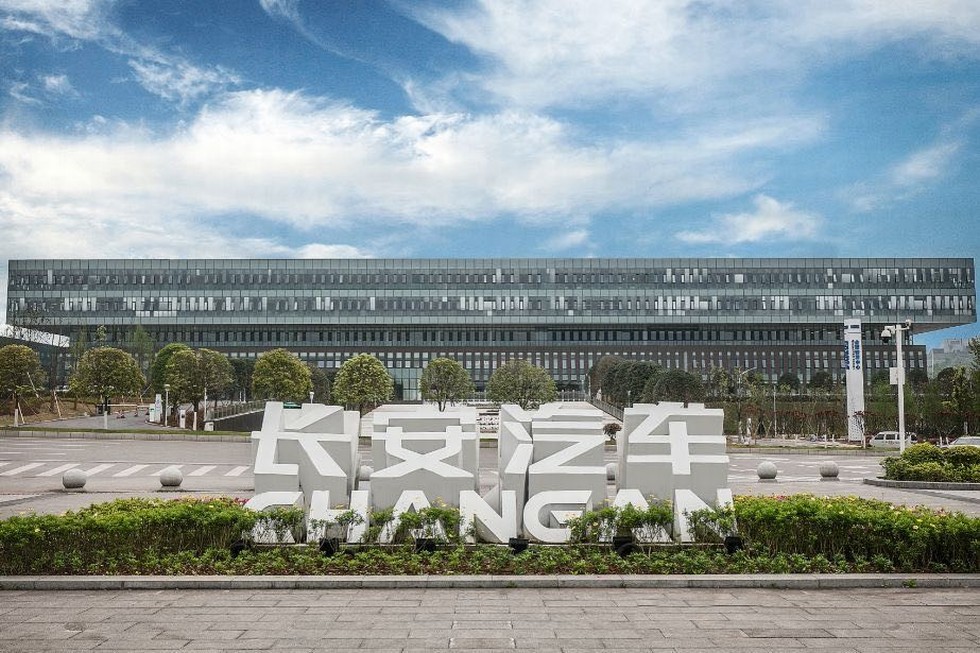 T3科技平台公司合资合作协议签订 构建下一代汽车产业核心竞争力