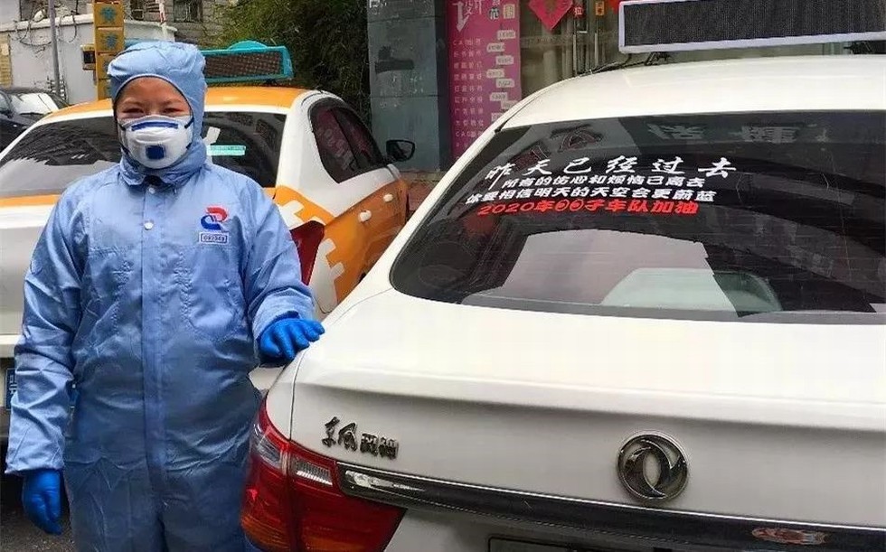 “封城”后，普通东风人都经历了什么？