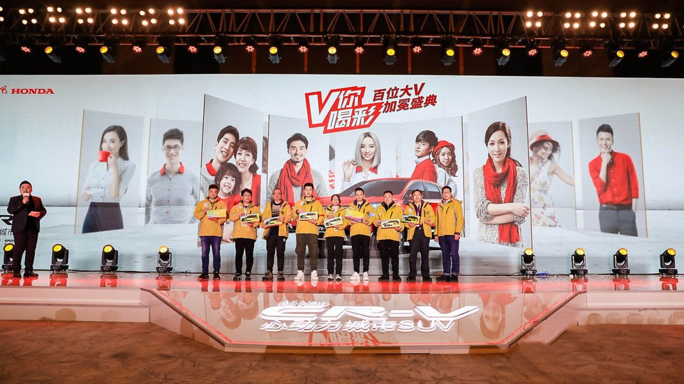 大V加冕：东风本田CR-V的冰雪远征 