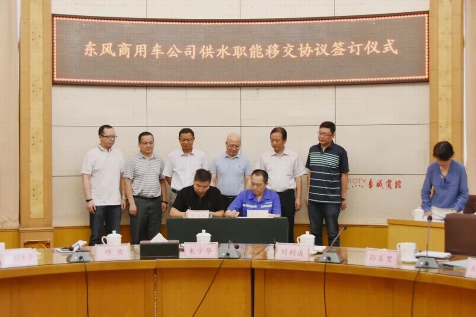 东风2019：改革攻坚再发力