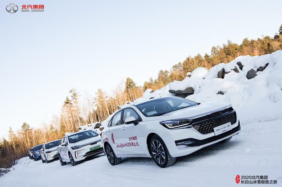 新能源占比逾六成北京汽车电动化加速