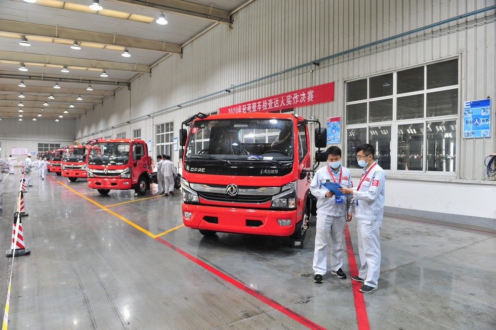 立足岗位抓质量 规范作业造精品