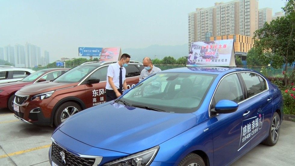 东风标致中区鄂北分区：苦练内功强根系