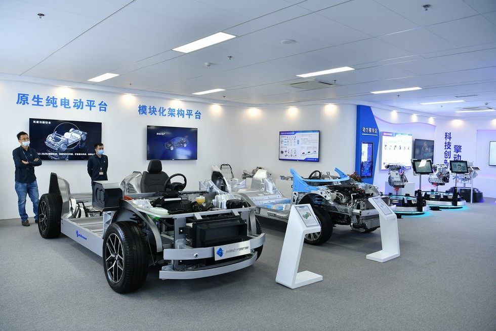 东风公司技术中心第五届科技创新周开幕式侧记