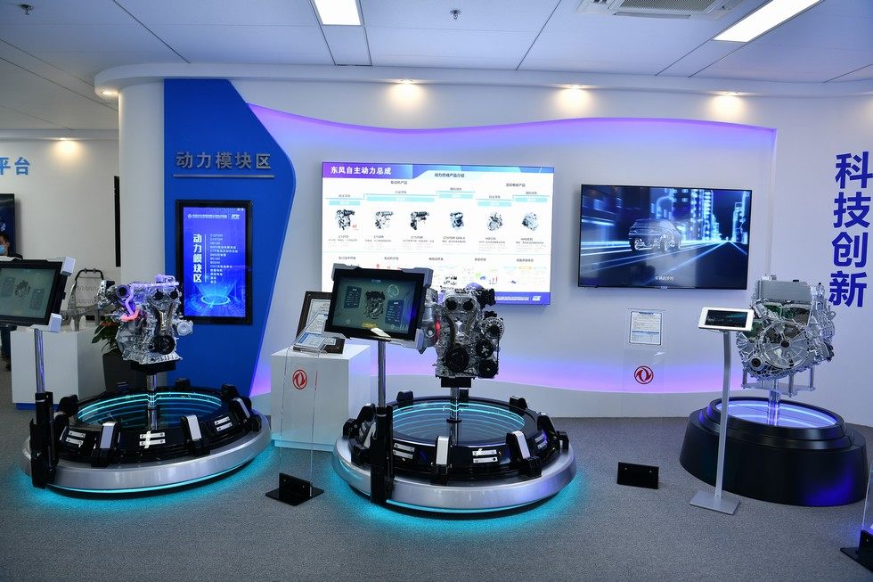 东风公司技术中心第五届科技创新周开幕式侧记