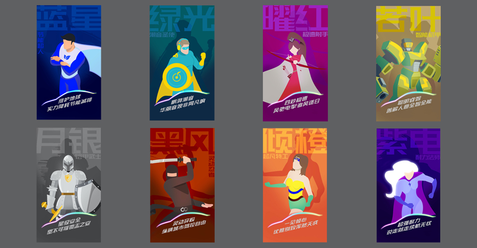 小鹏汽车超级马拉松第二季“打卡超美绿道”赛事再起 超长续航的不止小鹏P7