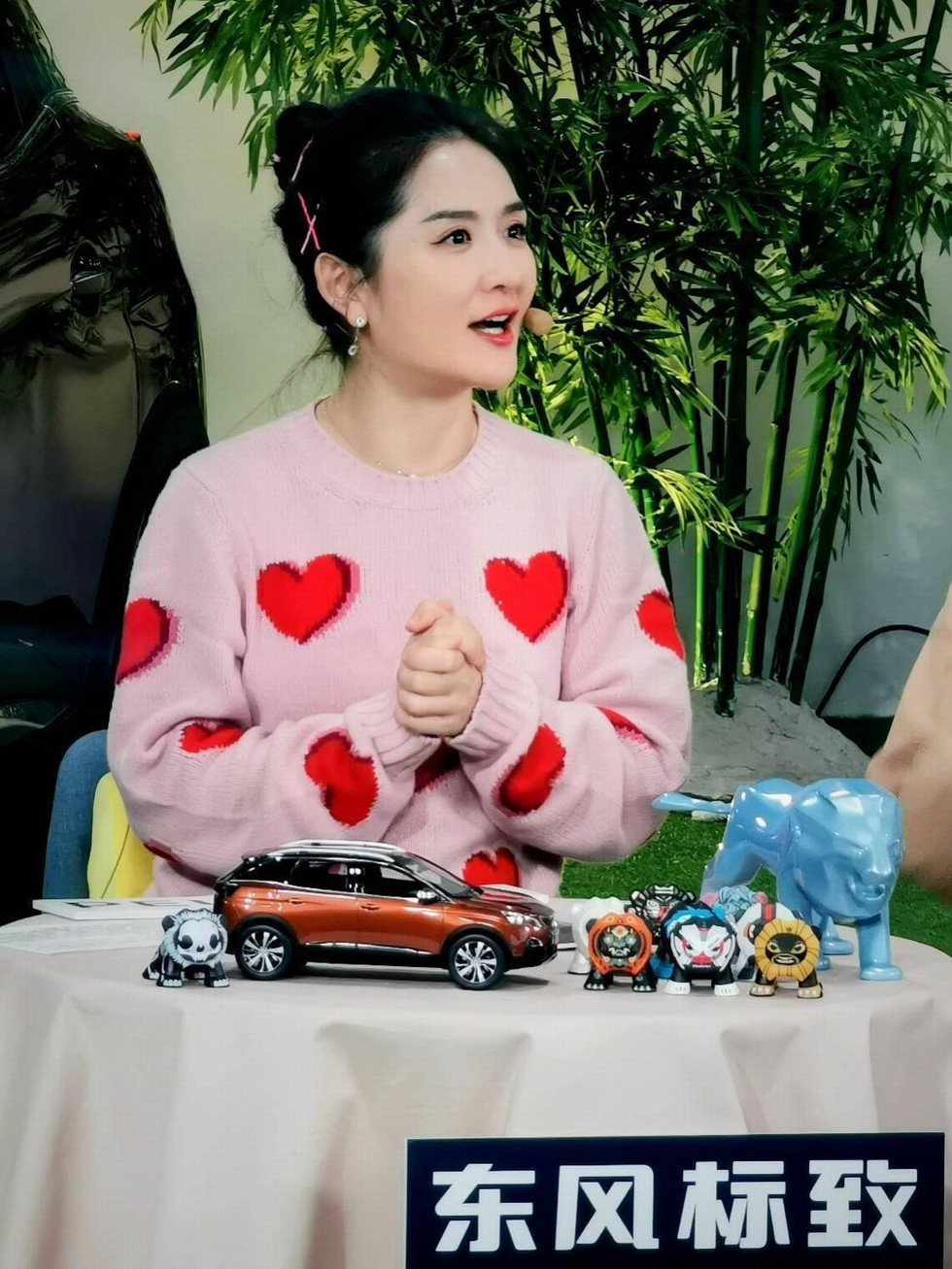 直播直播直播 重要事情说三遍