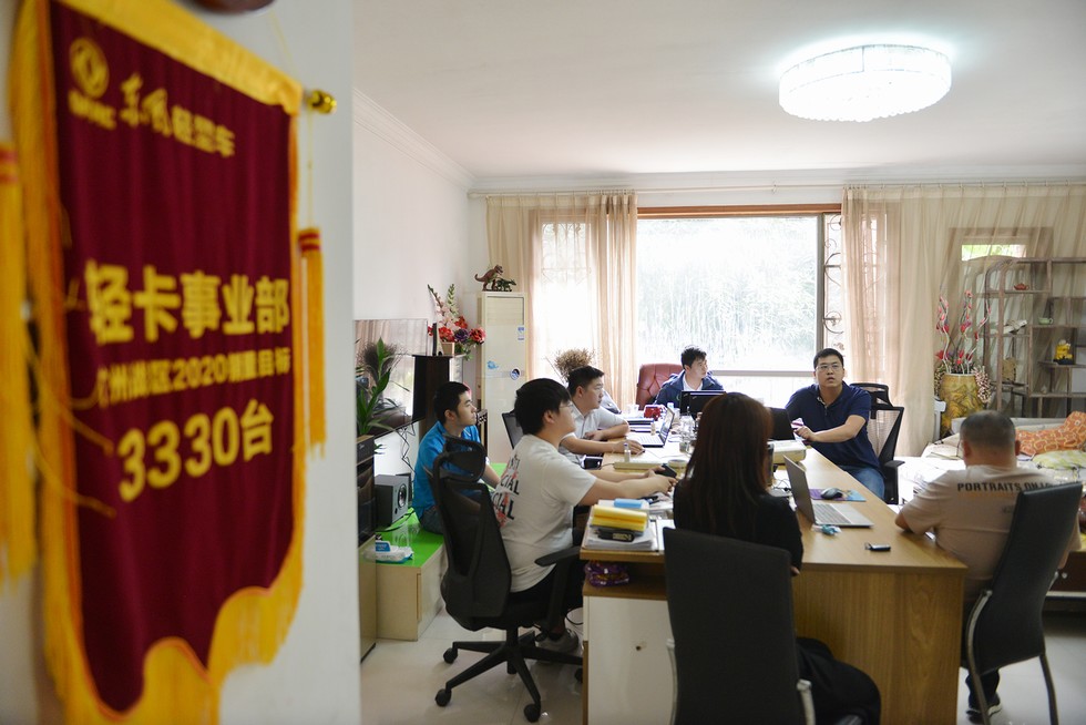 东风轻型车广东区域：从危机中“逆袭”