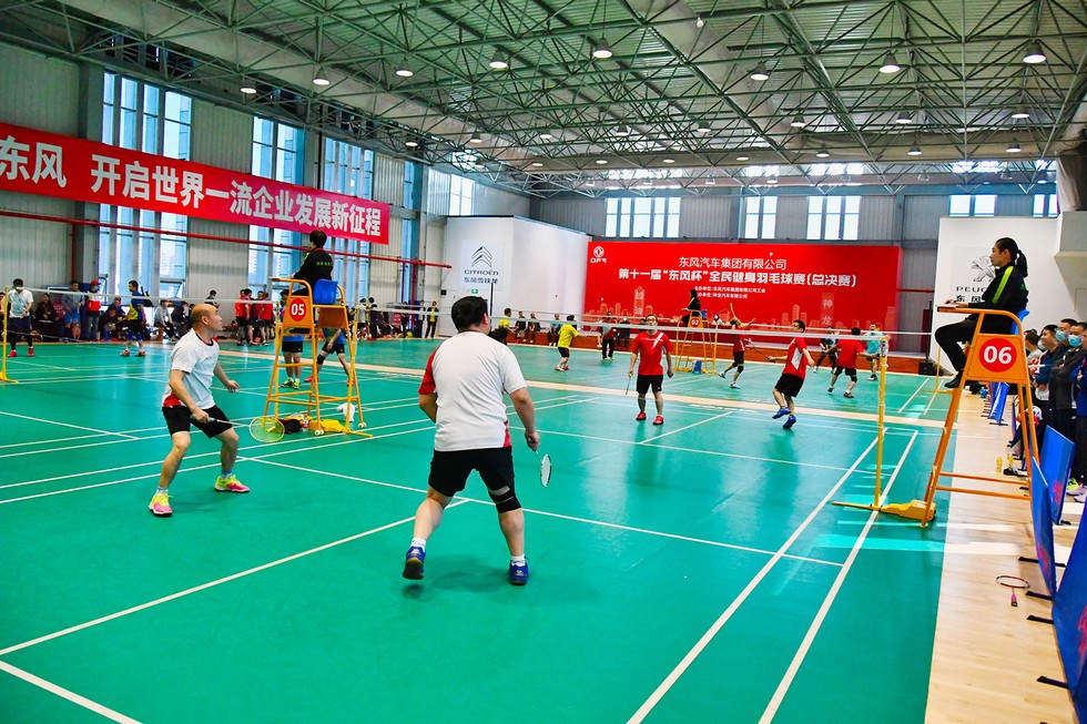 第十一届“东风杯”羽毛球赛决赛在武汉举行