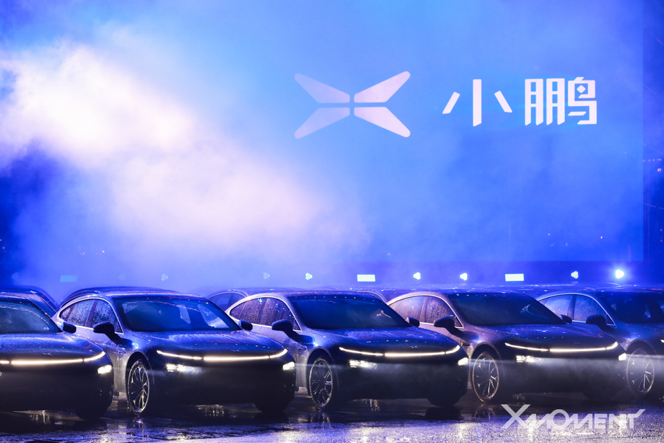 与200名车主共创吉尼斯纪录 小鹏汽车X-Moment正式开启