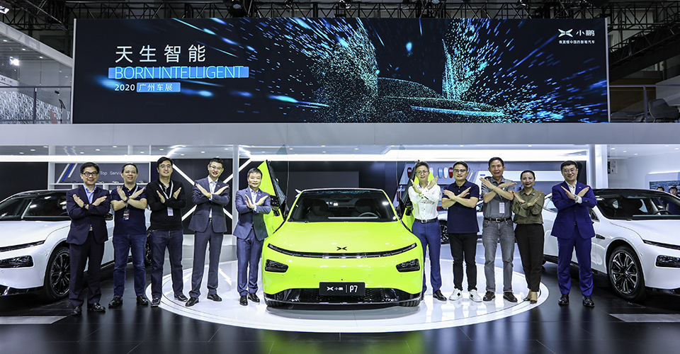 小鹏汽车广州车展发布P7鹏翼版售36.69-40.99万元 下一代自动驾驶软硬件将大幅升级