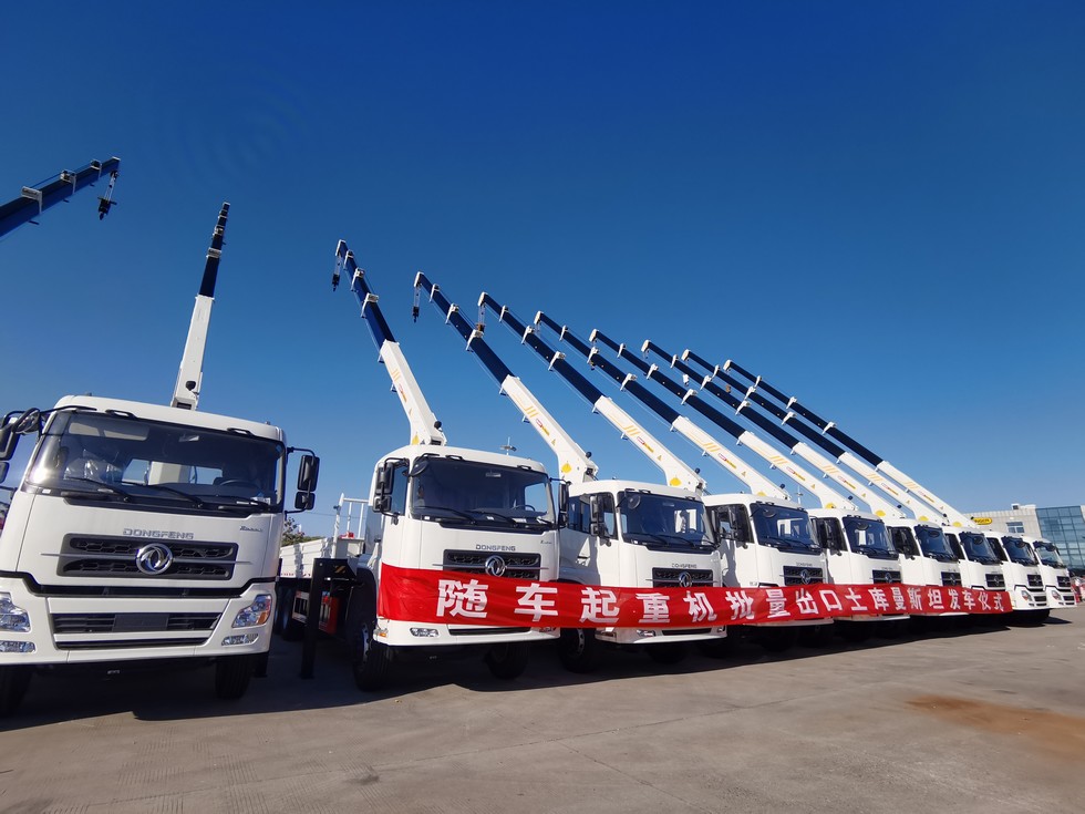 东风商用车进军土库曼斯坦