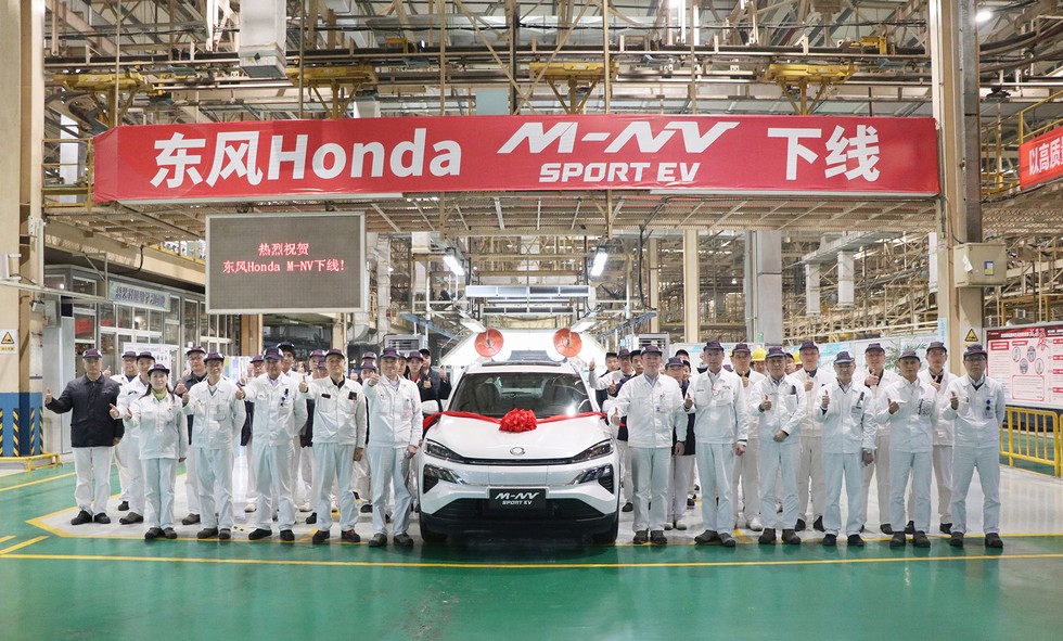东风本田第二款纯电动车M-NV下线