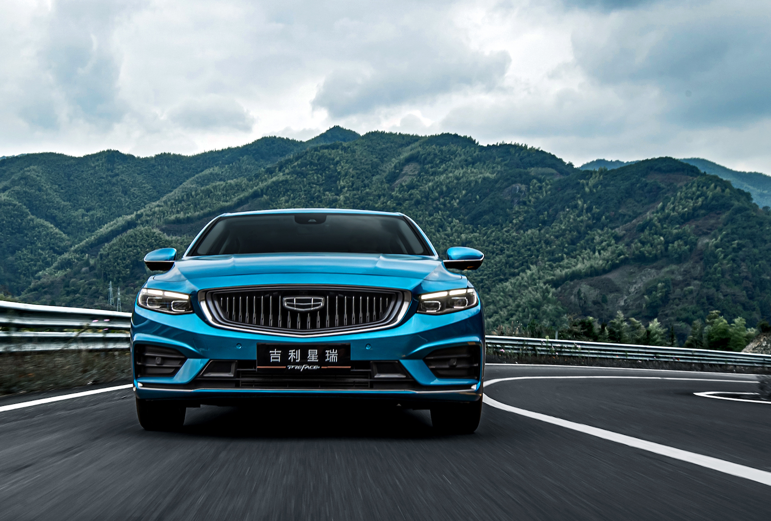 官方指导价11.37万元起、2年7.8折超高保值回购 吉利星瑞全网上市