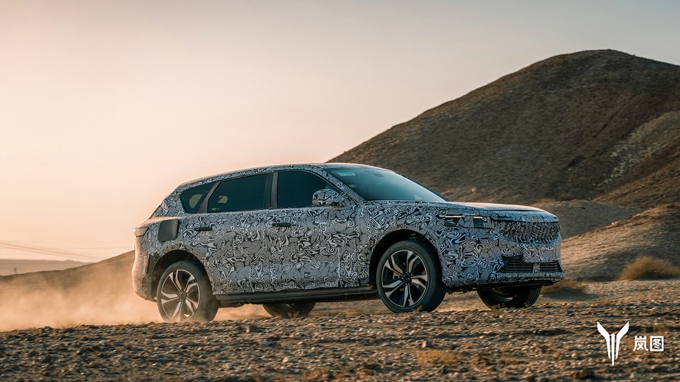 【“十三五”发展看东风】新兴业务壮大发展动能