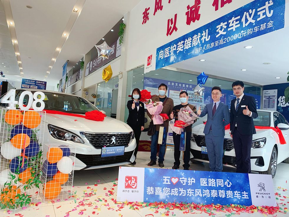 “良心车”：神龙复兴的“关键钥匙”