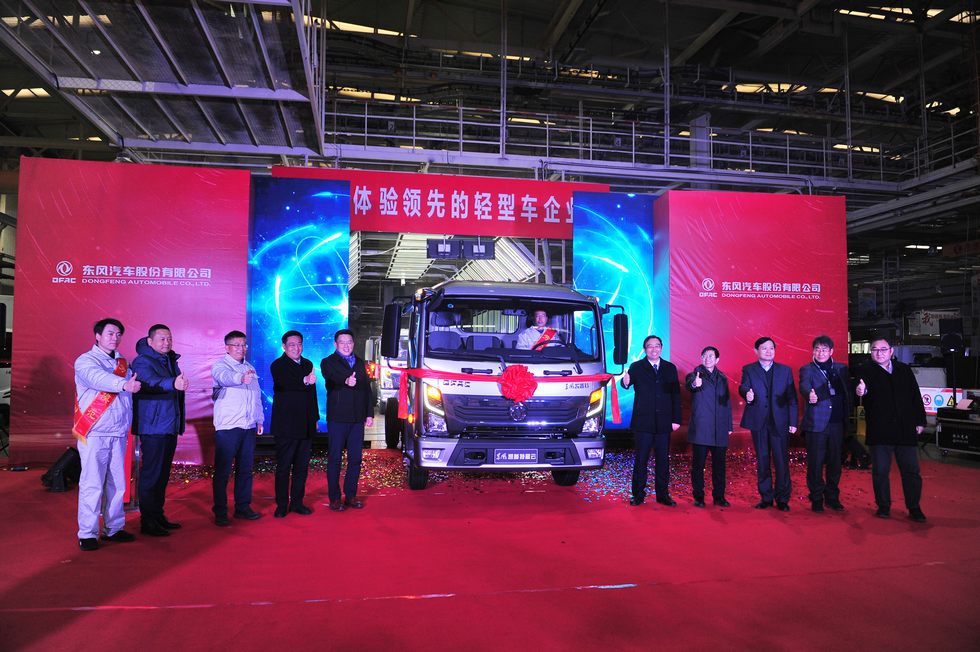 全新一代高能轻卡东风凯普特星云下线