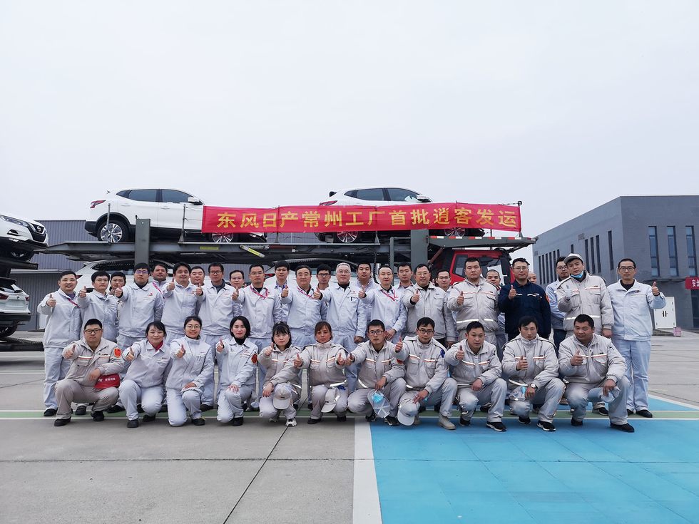 东风日产常州工厂首批逍客发运