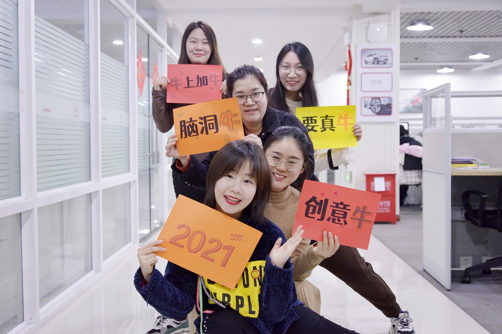 凛冬即过 继续加油