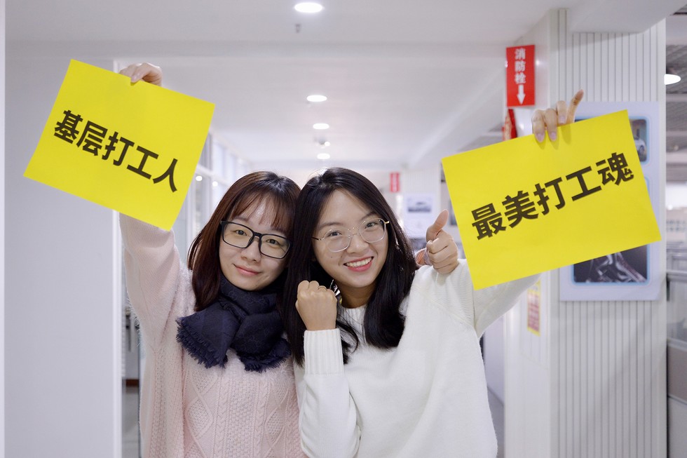 【我的2020年终特别报道】全力以“复”